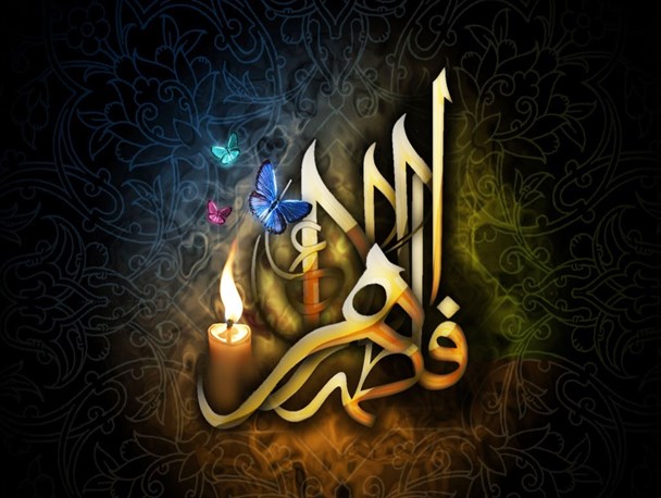 برگزاری مراسم شهادت حضرت فاطمه (س) در جاسک