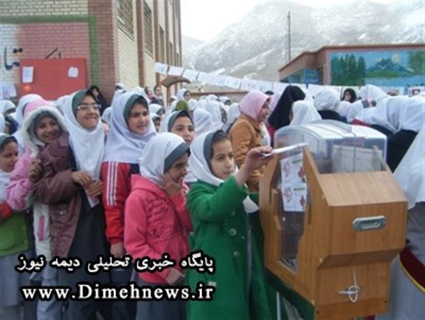 جشن نیکوکاری در مدارس فیروزکوه برگزار شد+ تصاویر