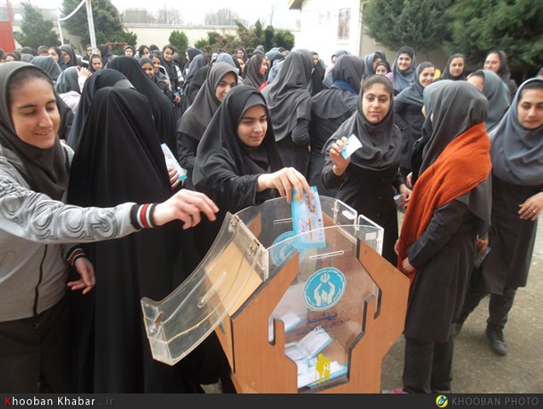 جشن نیکوکاری در مدارس بخش خمام برگزار شد+ تصاویر