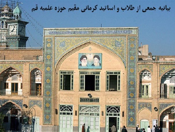 توهین عنصر لیبرال به حامیان اصلی انقلاب نشانه عجز این فرد و همفکرانش است