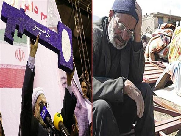 جیب خالی مردم و وعده هایی که عملی نشد!
