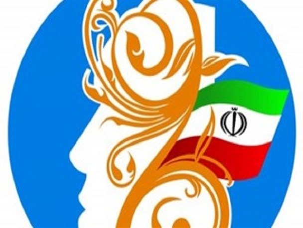 همایش تقدیر از دانشجویان نخبه علمی استان خوزستان برگزار می شود
