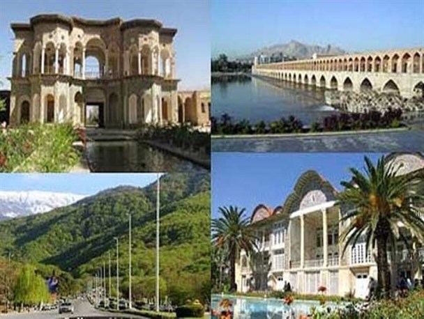 فراخوان معرفی جاذبه های گردشگری شهرستان کمیجان