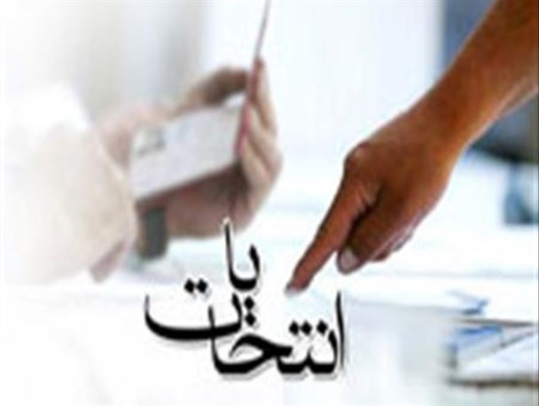 درد دل های خودمانی در شرایط پسا انتخابات