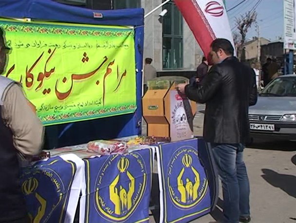 کمک 106 میلیون ریالی مردم دلگان در جشن نیکوکاری سال گذشته/ 35 پایگاه کمیته امداد منتظر کمک های مردمی در دلگان