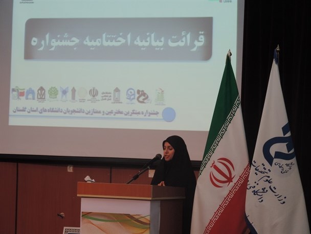شاهرگ حیاتی اقتصاد کشور نگاه به درون و توانمندی های بومی و محلی است