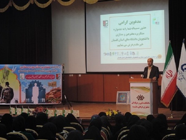 متوسط درآمد سرانه گلستانی ها از متوسط کشوری کمتر است/ رژیم غاصب اسرائیل پیشتاز در پرورش محققین