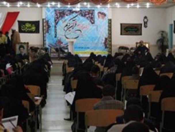 آزمون سراسری حفظ قرآن کریم در شهرضا برگزار شد