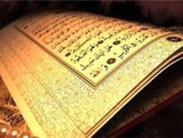 بزرگترین رویداد قرآنی اردستان برگزار شد