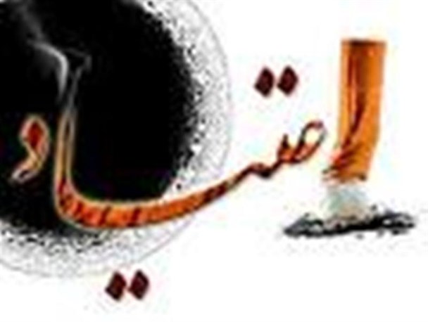 اجرای طرح جمع آوری خرده فروشان و معتادان پرخطر در زنجان