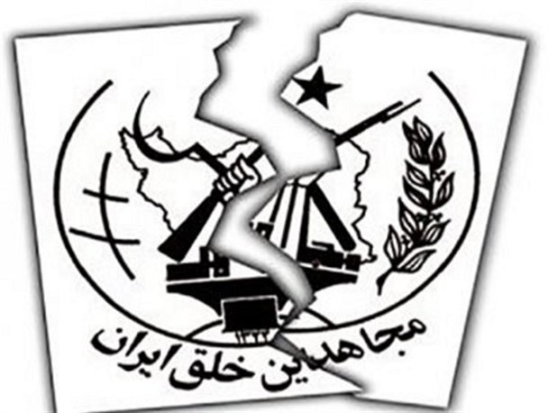 سرنوشت نکبت بار منافقین/ از دست به دامان آل سعود شدن تا بازداشت برای دزدیدن "سُس گوجه" و "کنسرو"!