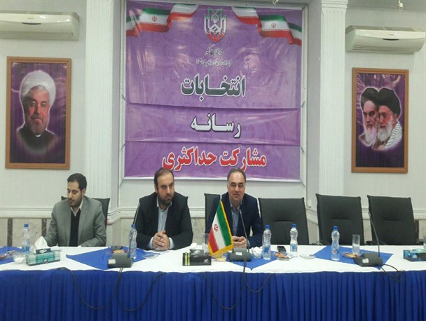 ضرورت ایجاد نهاد صنفی رسانه در آستارا/ رسانه ها بازوی توانمند دولت هستند