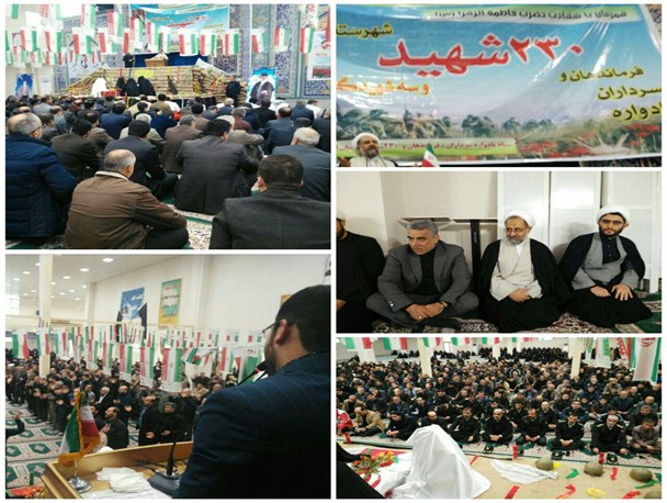 یادواره ۲۳۰ شهید والامقام شهرستان املش به روایت تصویر
