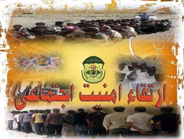 افزایش 400درصدی کشفیات کالای قاچاق/از ابتدای سال تاکنون 69 سارق در قصرقند دستگیر شدند