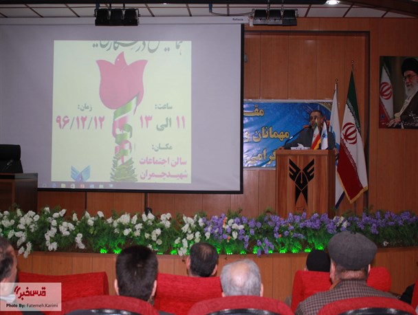 همایش درختکاری به یاد شهدا در دانشگاه آزاد اسلامی واحد شهرقدس برگزار شد