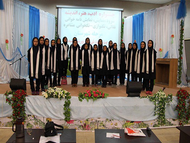 جشنواره ادب وهنرواندیشه درسپیدان برگزارشد