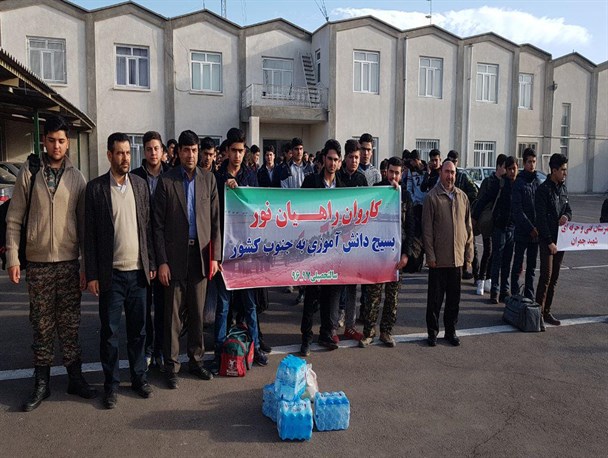 اعزام کاروان راهیان نوردانش آموزان منطقه سراب به مناطق عملیاتی جنوب کشور