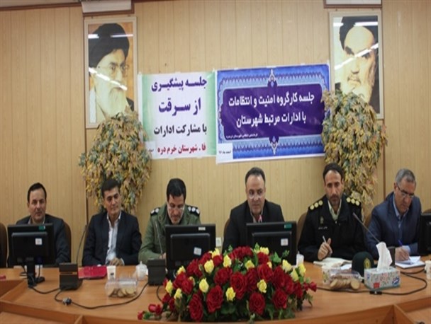 در ایام نوروز، ارائه خدمات باید بهتر از سال گذشته باشد/ با فروشندگان غیر قانونی مواد محترقه برخودر جدی می شود