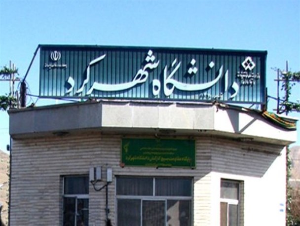 ابداع ملات و قطعات پیش‌ساخته‌ گچی فرآوری شده با نانو سیلیس
