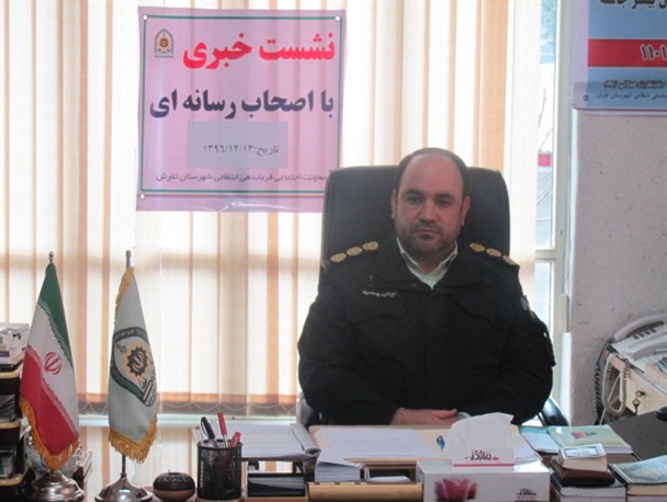 کاهش ۲۹ درصدی وقوع سرقت در تفرش/افزایش ۸ درصدی کشف انواع مواد مخدر در این شهرستان