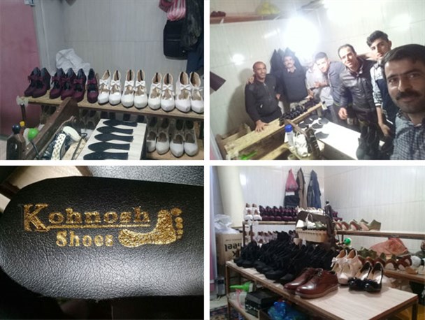 راه اشتغال با کفش های کهنوشی ها باز شد/با توسعه کارگاه تولید کفش روستای کهنوش، 40 نفر دیگر هم شاغل می شوند