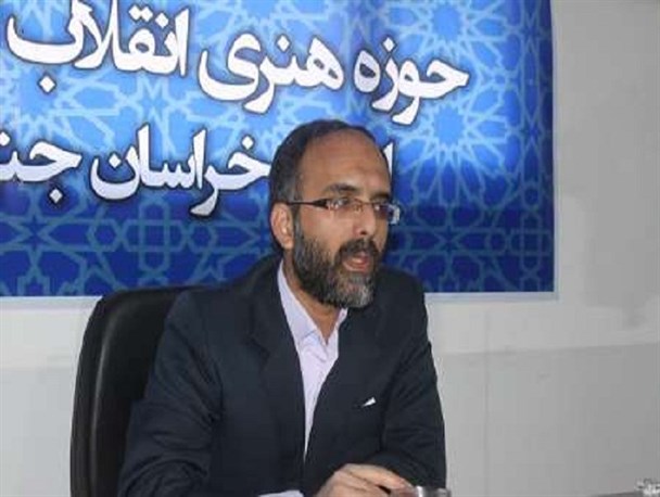 اکران مستند "کامیابی مسک" در خانه هنرمندان ایران