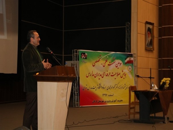 مدیران به معلمان فرصت بروزخلاقیت بدهند/ سیردن به حیات طیبه با مدرسه محوری محقق می شود
