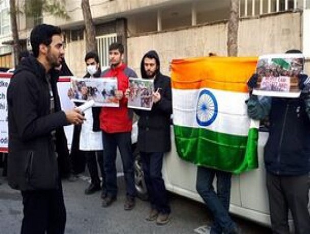 تجمع دانشجویان در اعتراض به اقدامات دولت هند در کشتار بیرحمانه مسلمانان مظلوم