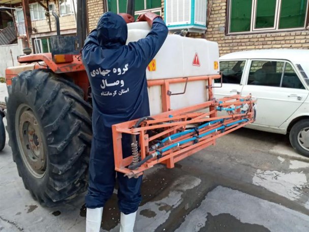 «وصال»؛ نوید پاکی می‌دهد/ جهادگران در جبهه سلامت