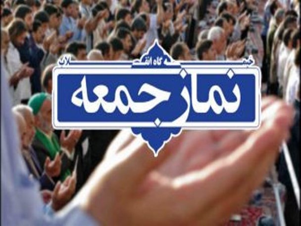 جاهلیت مدرن امروز توسط آمریکای جنایتکار پایه‌‎ریزی می‌شود/ آمریکا و غرب ریشه بحران‌سازی‌ها در اوکراین هستند