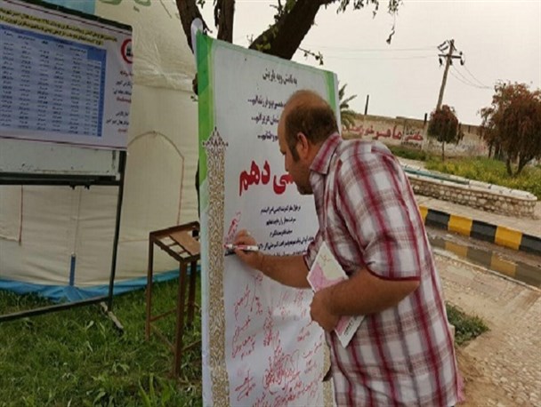 راه‌اندازی کمپین”نه” به تصادفات جاده‌ای توسط هلال‌احمر دشت آزادگان +عکس