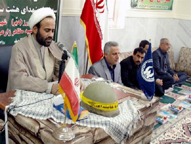 بجای گرا دادن به دشمن در خط رهبری نظام و مردم باشید