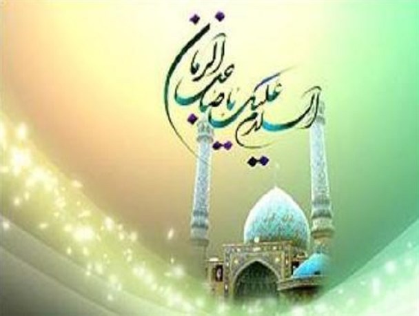 دوره "ره انتظار دوست" ویژه دانشجویان تهرانی برگزار می شود