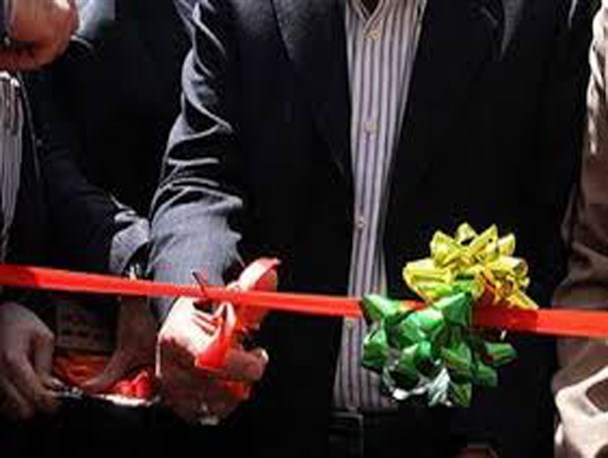 مجتمع گلستان فرهنگ و ادب دانشگاه رازی آغاز به کار کرد