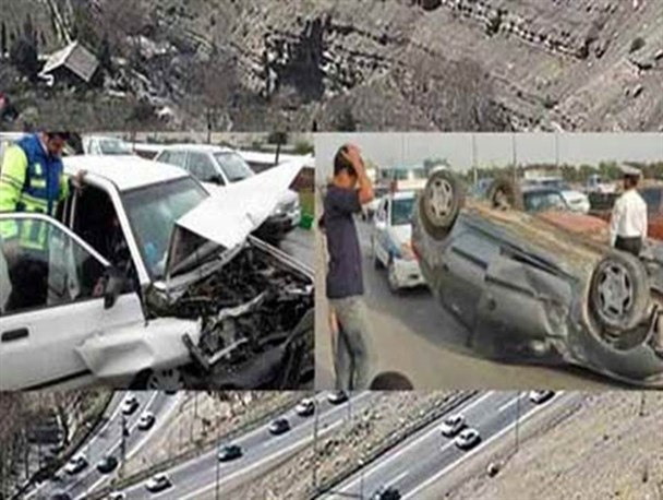 یک لحظه بی احتیاطی، یک عمر پشیمانی!