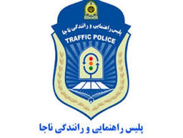 کاهش 9 درصدی مجروحین در گلستان