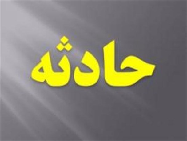 مرگ عجیب پسربچه پنج ساله در منطقه مرزی سومار