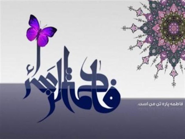 زنان و مادران این سرزمین نقش مهم و محوری در تربیت فرزندان دارند