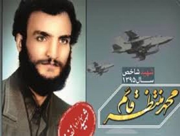 شهید محمد منتظر قائم؛ فرمانده ای که معلم اخلاق بود+بیانات مقام معظم رهبری درباره شهید