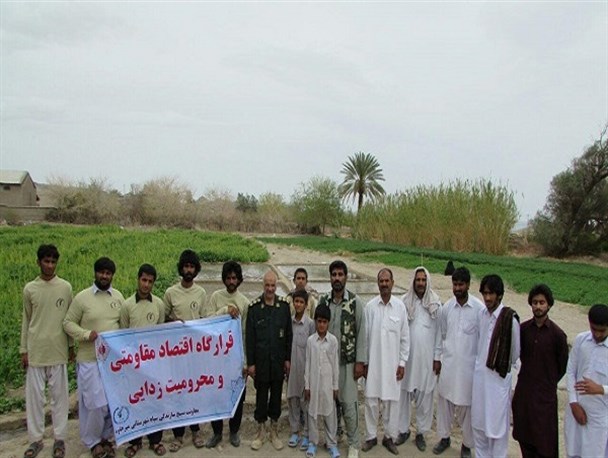 برگزاری اردوی جهادی یک روزه در میرجاوه