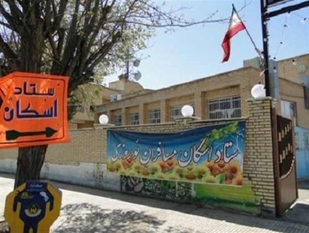 میزبانی از ۶۲۲ مسافر نوروزی در مدارس شهرستان فردیس
