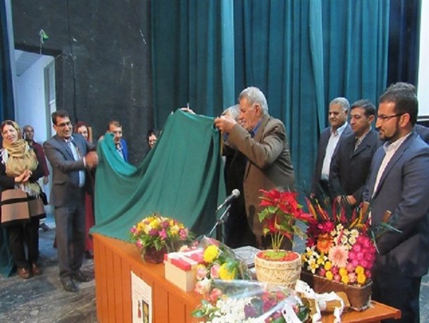 رونمایی از دو کتاب شعر در شهرستان ممسنی