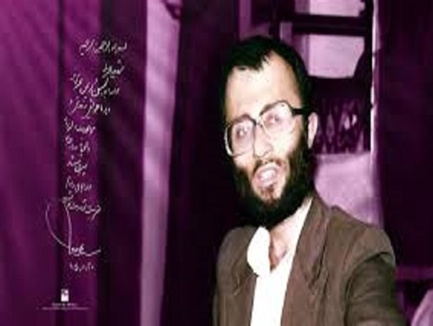 اعتراف منافقین به ترور فرماندار انقلابی لاهیجان