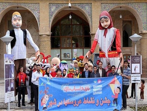 غیبت فرهنگ‌سازی و درآمدزایی در برنامه‌ها/ فاطمه گودرزی و سروش صحت چه ربطی به جشنواره داشتند؟!