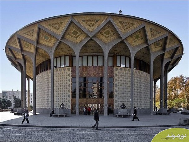 برنامه‌های جدید تالارهای نمایشی تئاتر شهر اعلام شد