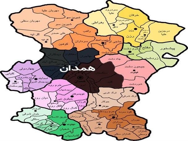 پروژه ارباً اربا برای شهرستان بهار
