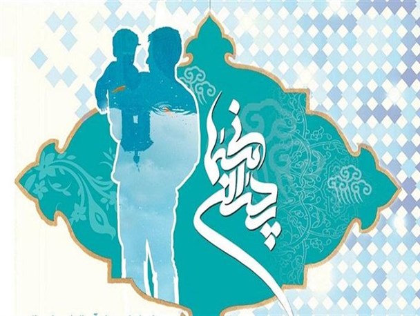 سیزدهمین جشن دیدار با پدران آسمانی در قزوین برگزار می‌شود