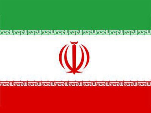 پرچم ایرانی، نماد نظام جمهوری اسلامی