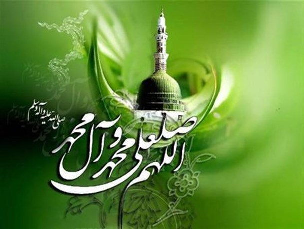بعثت پیامبر مردم جزیره العرب را از مشکلات شدید بهداشتی و انحطاط فرهنگی نجات داد/ دولتی اسلامی است که ثروت در آن عادلانه توزیع شود