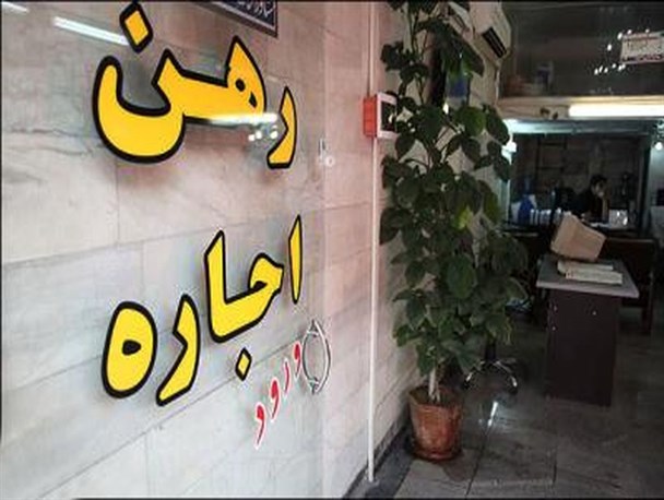 تاخت و تاز اجاره بها؛ از نرخ‌های سلیقه‌ای تا نبود نظارت/ فروشگاه‌های زنجیره‌ای بلای جان خرده فروشان شده‌اند